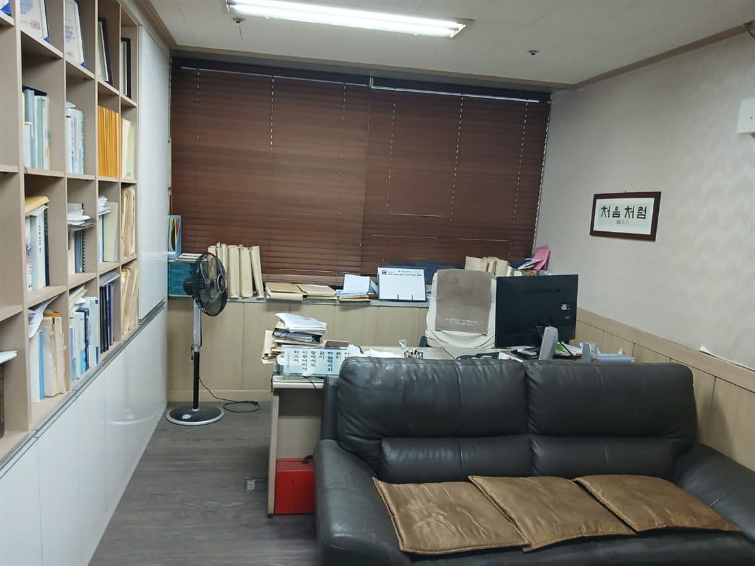 미추홀법률사무소 상담실